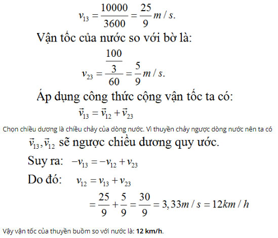 Giải bài tập Vật lý 10 bài 6
