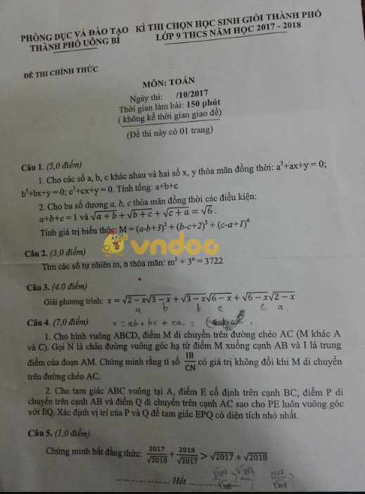 Đề thi chọn học sinh giỏi thành phố môn Toán lớp 9