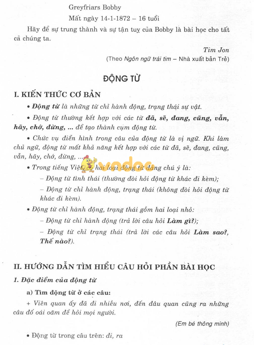 Giải bài tập Ngữ văn lớp 6 bài 14: Con Hổ có nghĩa