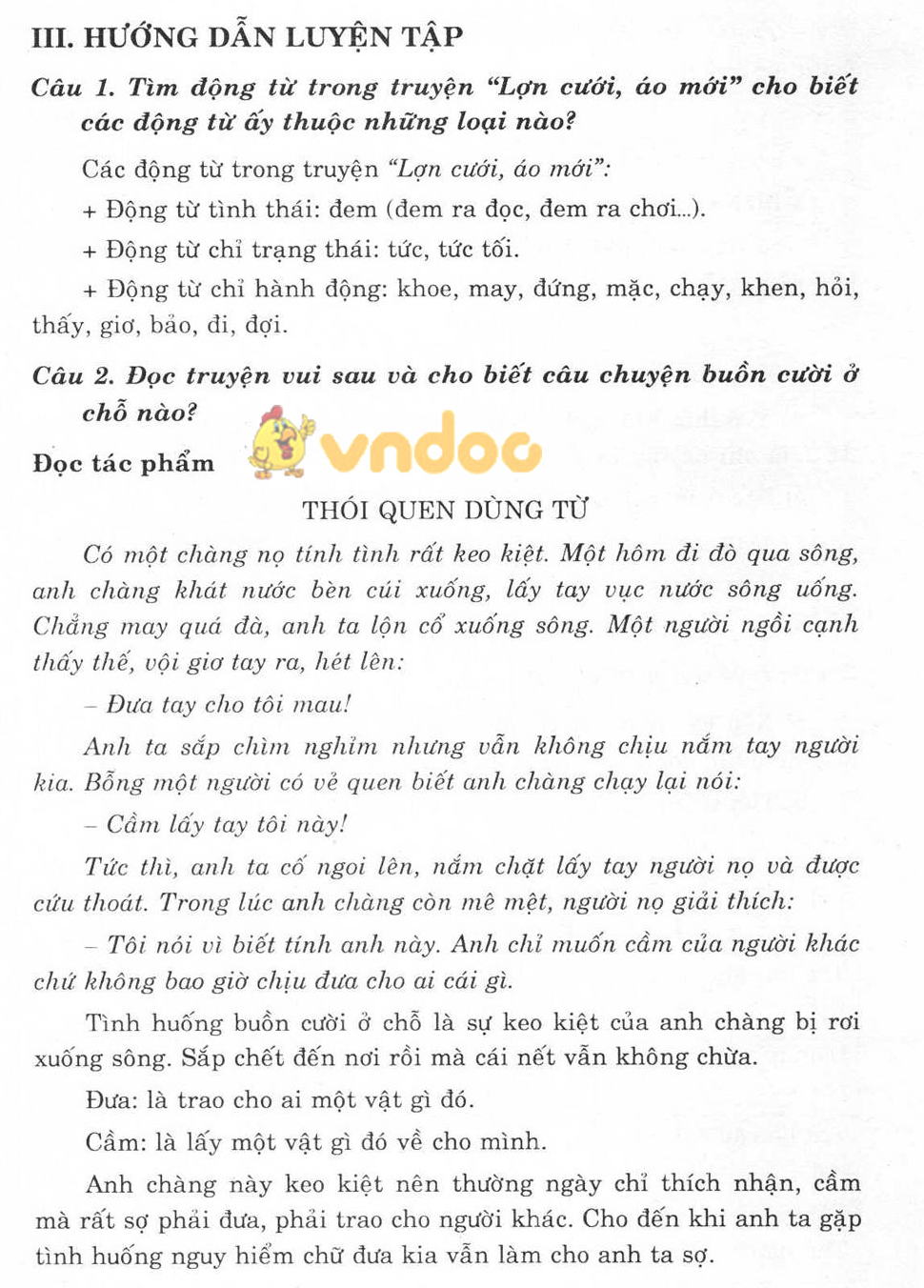 Giải bài tập Ngữ văn lớp 6 bài 14: Con Hổ có nghĩa