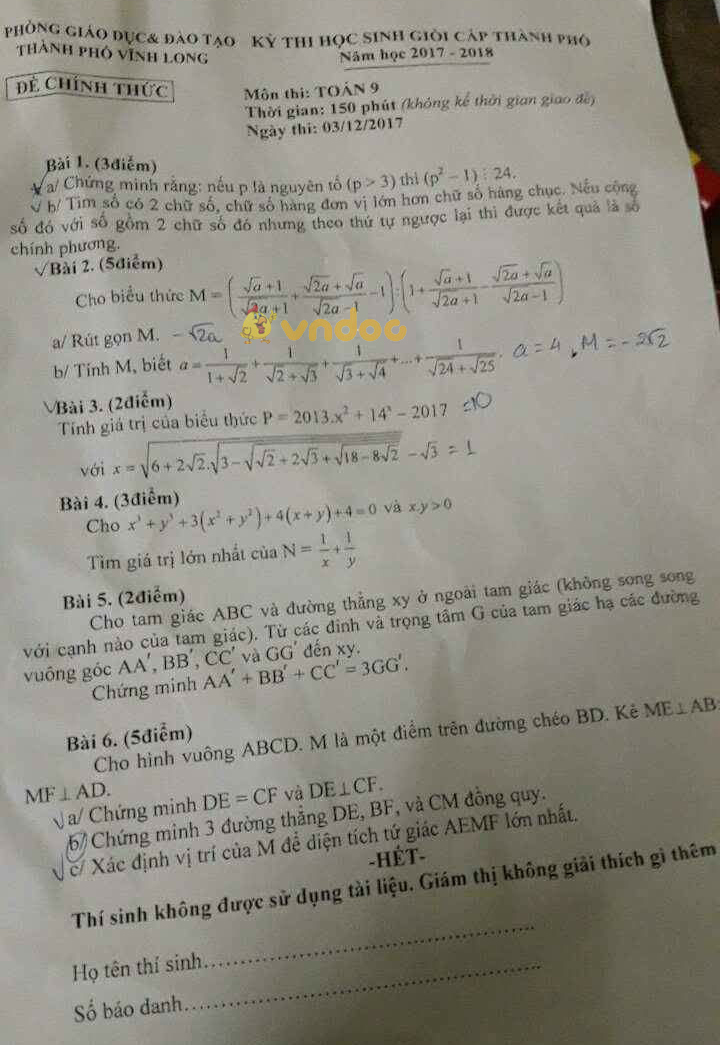 Đề thi học sinh giỏi cấp thành phố lớp 9 môn Toán Phòng GD&ĐT TP Vĩnh Long năm học 2017 - 2018