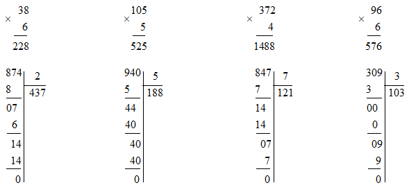 Giải vở bài tập Toán 3