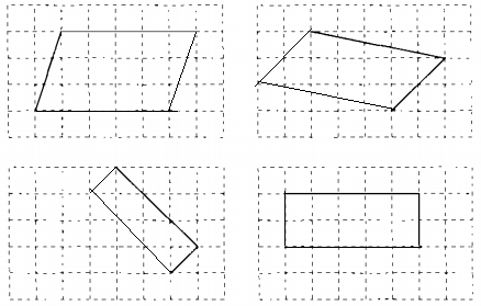 Giải vở bài tập Toán 4