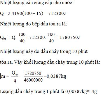 Giải bài tập SBT Vật lý lớp 8 bài 26: Năng suất tỏa nhiệt của nhiên liệu