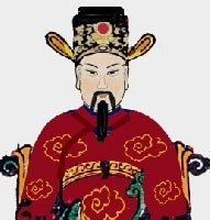 Quan Lớn Đệ Nhất
