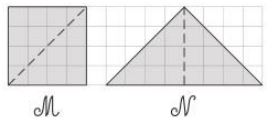 Giải vở bài tập Toán 3