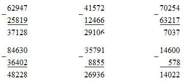 Giải vở bài tập Toán 3