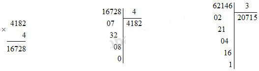 Giải vở bài tập Toán 3