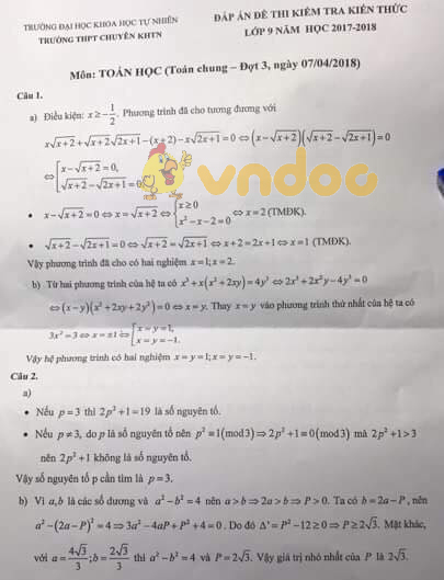 Đề thi thử vào lớp 10 môn Toán trường THPT Chuyên KHTN năm học 2017 - 2018 (lần 3)