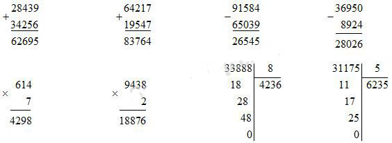 Giải vở bài tập Toán 3