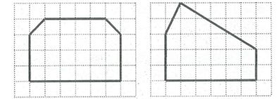 Bài tập môn toán 8