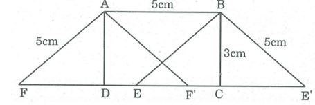 Bài tập toán lớp 8
