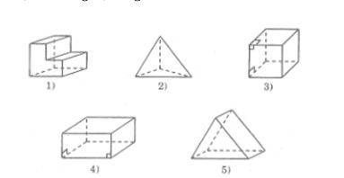 Bài tập môn Toán 8