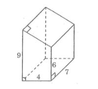Bài tập môn Toán 8