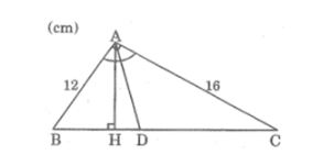 Bài tập toán lớp 8