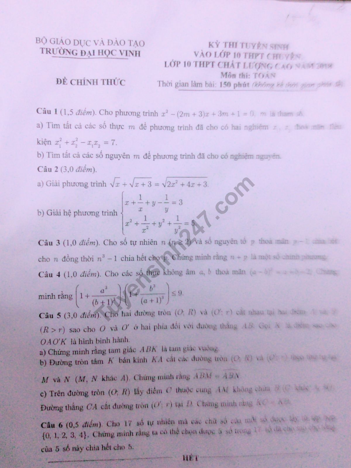 Đề thi tuyển sinh vào lớp 10 THPT chuyên môn Toán trường Đại học Vinh năm học 2018 - 2019