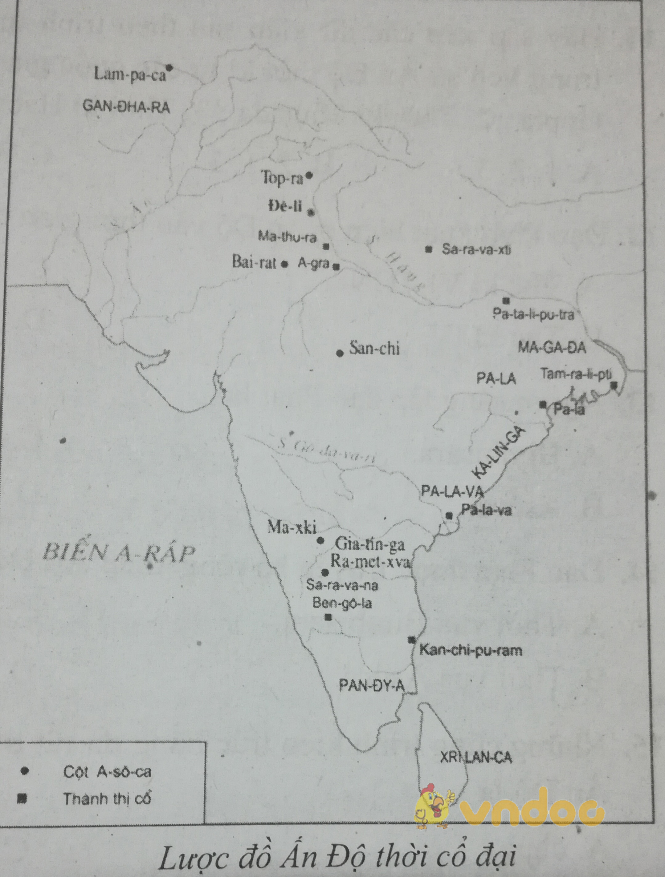 Trắc nghiệm Lịch sử 10 bài 6: Các quốc gia Ấn và văn hóa truyền thống Ấn Độ