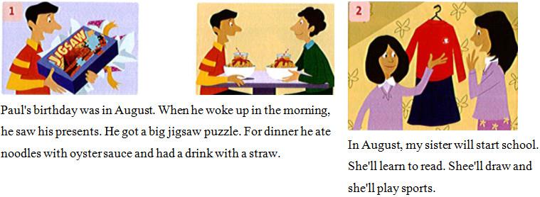 Giải bài tập tiếng Anh lớp 5