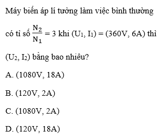 Giải bài tập SGK Vật lý 12 bài 16