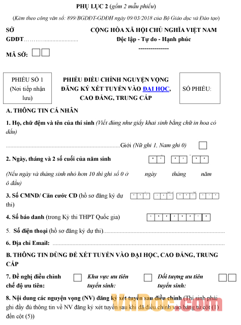 Mẫu phiếu điều chỉnh nguyện vọng đăng ký xét tuyển vào đại học, cao đẳng 2017
