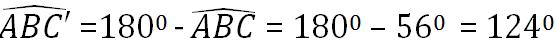 Giải bài tập SGK Toán lớp 7 bài 1: Hai góc đối đỉnh