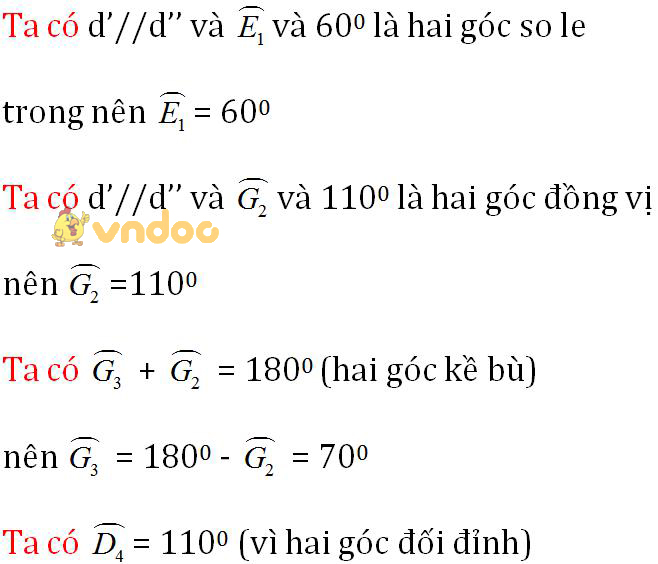 Giải bài tập SGK Toán lớp 7: Ôn tập chương I: Đường thẳng vuông góc. Đường thẳng song song