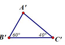 Giải bài tập SGK Toán lớp 7 bài 5: Trường hợp bằng nhau thứ ba của tam giác góc - cạnh - góc (g.c.g)