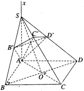 Giải SBT Toán 12 bài 2: Mặt cầu