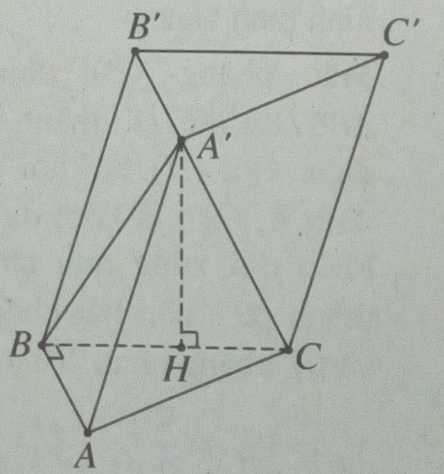 Giải SBT Toán 12: Đề kiểm tra - Chương 1. Khối đa diện