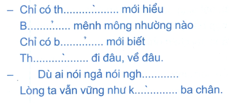 Đề kiểm tra cuối tuần Tiếng Việt lớp 1: Tuần 35 - Đề 3