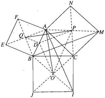 Giải SBT Toán 11 bài 5: Phép quay