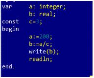 Giải bài tập SGK Tin học 8 bài 4: Sử dụng biến và hằng trong chương trình