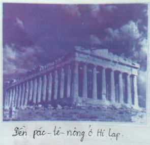 Tập bản đồ Lịch sử lớp 6 bài 6