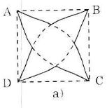 Giải bài tập SGK Toán lớp 9 bài 1: Sự xác định đường tròn. Tính chất đối xứng của đường tròn