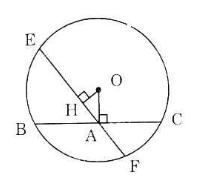 Giải bài tập Toán lớp 9 bài 3: Liên hệ giữa dây và khoảng cách từ tâm đến dây