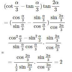  Giải bài tập Toán 10 SBT bài 3 chương 6
