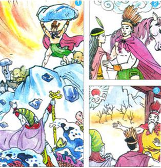 Tập đọc: Sơn Tinh, Thủy Tinh