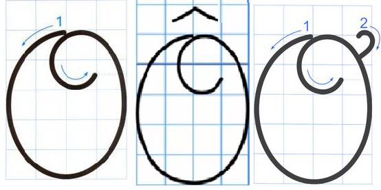 Tập viết chữ hoa: O, Ơ, Ô