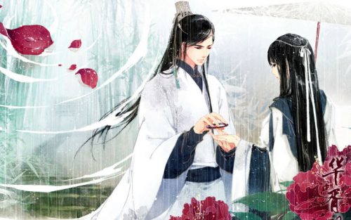 Đoạn trích Lục vân tiên cứu Kiều nguyệt nga