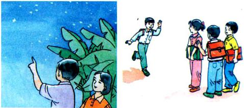 Lý thuyết Tiếng Việt 1: Tập đọc: Tặng cháu