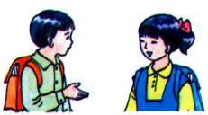 Lý thuyết Tiếng Việt 1: Tập đọc: Trường em