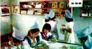 Lý thuyết Tiếng Việt 1: Chính tả: Ngưỡng cửa