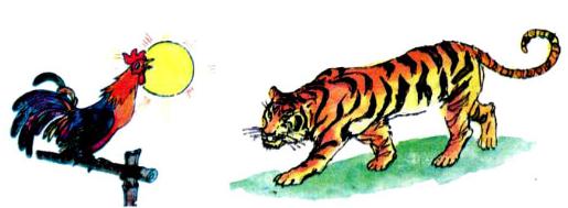 Tập đọc lớp 1: Kể cho bé nghe