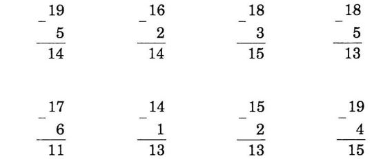 Giải Vở bài tập Toán 1 bài 77: Luyện tập