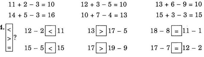 Giải Vở bài tập Toán 1 bài 79