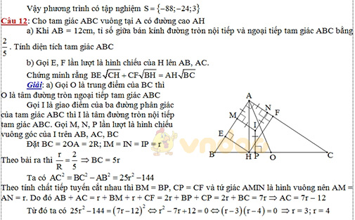 Đề thi chọn học sinh giỏi cấp tỉnh lớp 9 môn Toán Sở GD&ĐT Hà Tĩnh năm học 2018 - 2019
