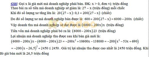 Đề thi chọn học sinh giỏi cấp tỉnh lớp 9 môn Toán Sở GD&ĐT Hà Tĩnh năm học 2018 - 2019
