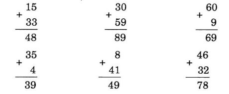 Giải Vở Bài Tập Toán lớp 1 bài 110