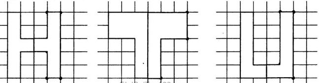 Giải Vở bài tập Toán 1 bài 114
