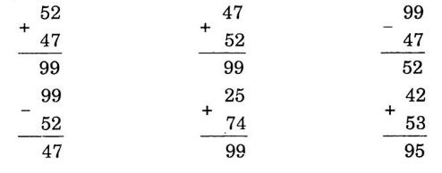 Giải Vở Bài Tập Toán lớp 1 bài 117